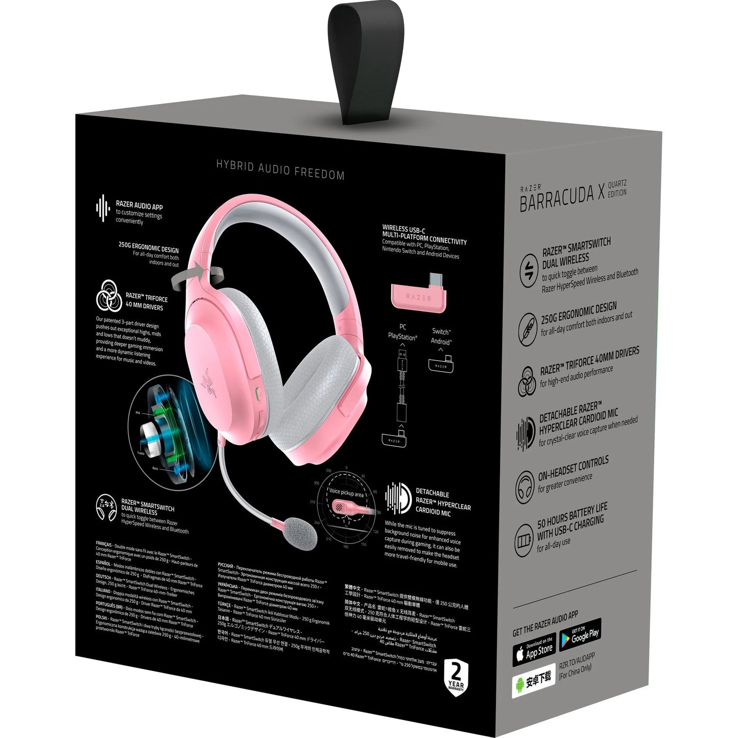 Barracuda X Wireless Gaming Headset Quartz (2022)